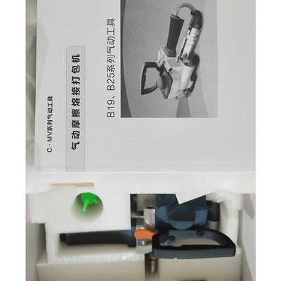 13-19 mm Bandgröße Handschachtel-Bandmaschine mit Luftdruck-Handbetrieb