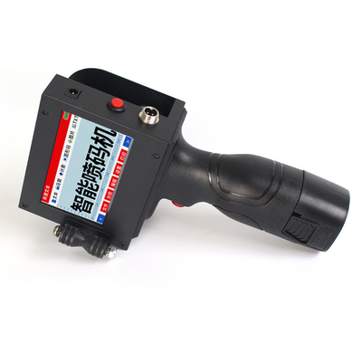 J130 Intelligenter Handdrucker mit Tintenstrahldruck für den digitalen Papierdruck und -codierung