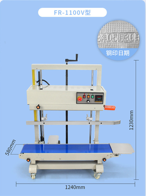12 mm Dichtungsbreite Vertikalbanddichter mit Coding Temperaturkontrollbereich 0-300°C