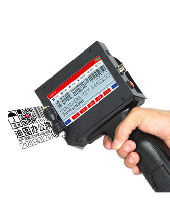600DPI 25,4 mm Smart Handheld Portable Batch Coding Machine Inkjet-Drucker