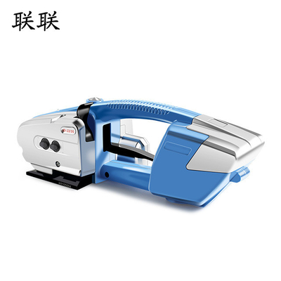 Konstruktion einer automatischen, batteriebetriebenen Palettenbandmaschine mit einer Spannkraft von 60-2800N