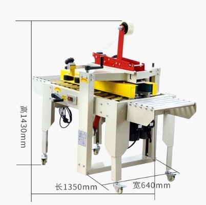 Rationalisieren Sie Ihren Verpackungsprozess mit der FXC-4030 Box Case Sealer Taping Machine