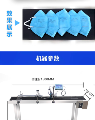 Inkjet-Drucker für die Produktionslinie Modell Tij Online Maske Datum Brief Logo Druckmaschine