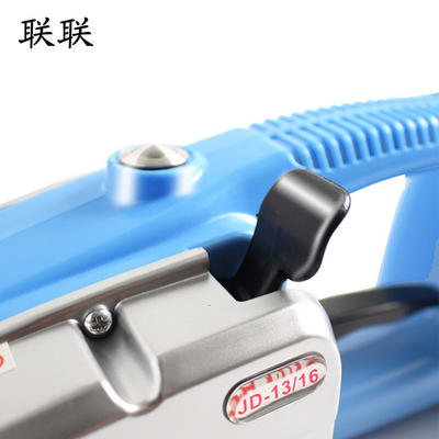 Portable PET PP Hot-Melt Strapping Tool für Box Paletten Banding Halbautomatische Qualität