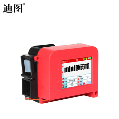 Portable Touchscreen Verfallsdatum Charge-Coding-Maschine zum Verkauf Handheld Inkjet-Drucker