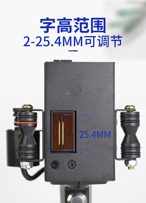 600 dpi Handheld Verfallsdatum Tintenstrahldruckpistole für mehrere Sprachen in 240*120*97mm Größe