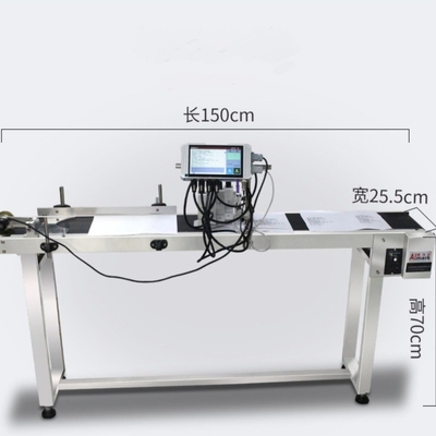 7 Zoll Touchscreen-TIJ-Tintenstrahldrucker für Online-Druck