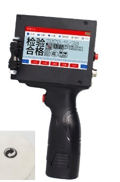 40 m/min Druckgeschwindigkeit Handheld Inkjet-Drucker für Chargenummer und Verfallsdatumsstempel