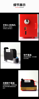 Schnelltrocknende Tinte Automatische Mini-Plus-Tintenstrahldrucker zum Drucken des Verfallsdatums