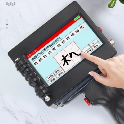 TIJ-Drucker Handheld Inkjet-Drucker für Kunststoffleder PVC Inkjet-Uv-Digital-Uv-Drucker