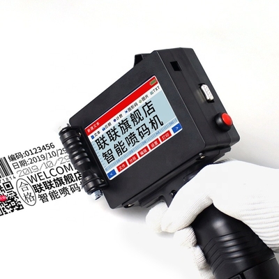 Einfacher zu bedienender tragbarer Handheld-Digitaldrucker für alle Flaschen-Plastiktütenoberflächen