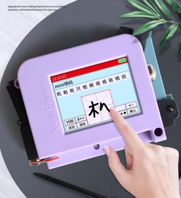 Portable Handheld Inkjet-Drucker mit Mini-intelligenten Betrieb 105*72*49 Abmessungen