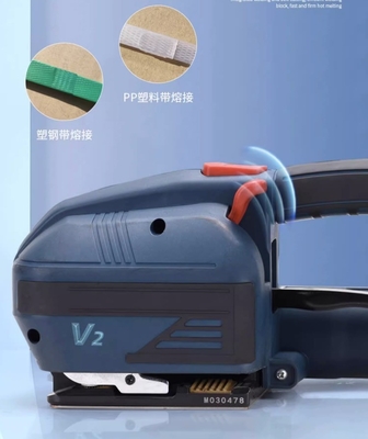Portable Wiederaufladbare Batteriebetriebene PET PP Strapping Machine V2 für 13-16mm Strap