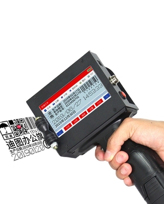 Englische Sprache Custom Handjet Batch Coding Machine für Plastikkartonflaschenkörper