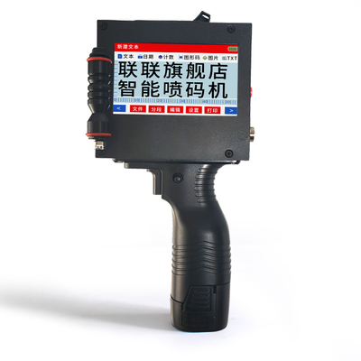 Handheld-Cij Batch-Code-Drucker des chinesischen Druckers für die Batch-Codierung auf Chinesisch/Englisch