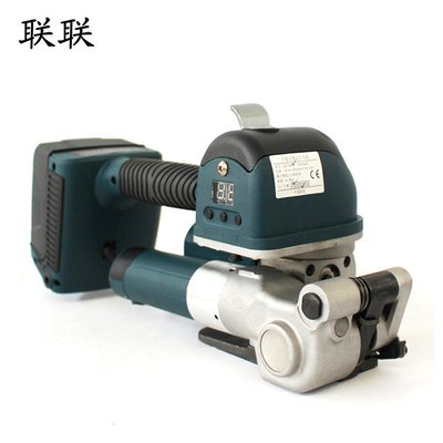 Handheld elektrische Strapping-Maschine angetrieben durch Batterie-Ladegerät 90mins Banding-Tools