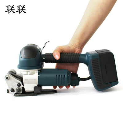 Handheld elektrische Strapping-Maschine angetrieben durch Batterie-Ladegerät 90mins Banding-Tools