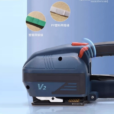 V2 Portable Strapping Machine für PET-PP-Gürtel