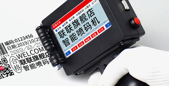 Portabler Tintenstrahldrucker für Kartonsäcke aus Plastik Y254X mit 4,3-Zoll-Smart Touchscreen