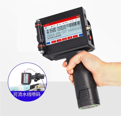 600DPI-TIJ-Drucker Handheld Inkjet-Drucker für die Codierung Maschine Druckentfernung 2-5mm