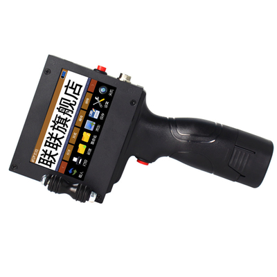Etikettendruck LL-X4 UV Digital Handheld Portable Inkjet Drucker mit CE-Zertifizierung