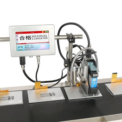 150x25x70cm Abmessungen 5 Zoll Touchscreen TIJ Tintenstrahldrucker mit intelligenter rotierender Düse