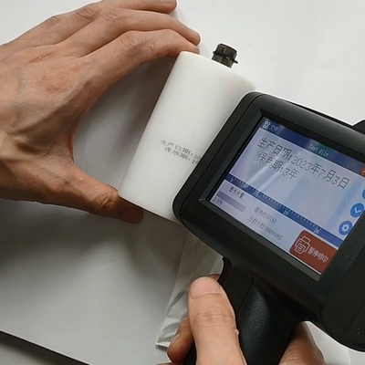 Einfarbiger Mehrsprachiger QR-Code Handdruckpistole für Flaschenglas-Textilausrüstung