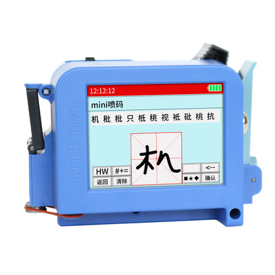 Portable Verfallsdatum Logo-Code-Drucker mit 2-5mm Druckentfernung Genauigkeit Lösung