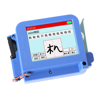 Portable Verfallsdatum Logo-Code-Drucker mit 2-5mm Druckentfernung Genauigkeit Lösung