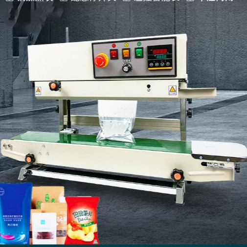 FR-990 Vertikalbanddichtungsmaschine einfach zu bedienen und ideal für Textilien