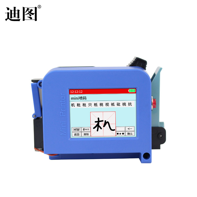 Portable Touchscreen Verfallsdatum Charge-Coding-Maschine zum Verkauf Handheld Inkjet-Drucker