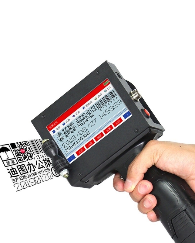600 dpi Handheld Verfallsdatum Tintenstrahldruckpistole für mehrere Sprachen in 240*120*97mm Größe