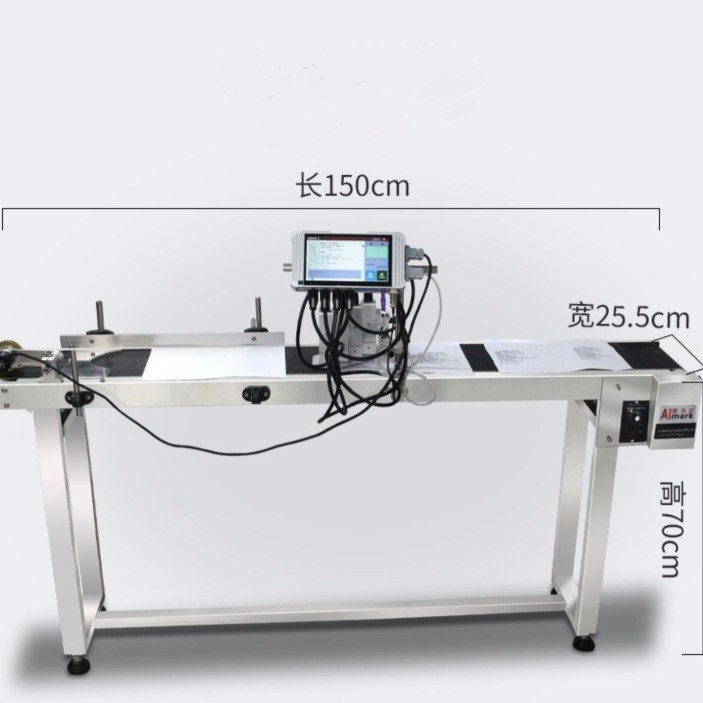 7 Zoll Touchscreen-TIJ-Tintenstrahldrucker für Online-Druck