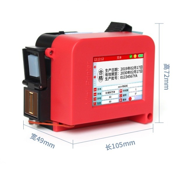 Mini Handheld Portable LOGO Drucker Handjet Wifi Drucker mit 2-5 mm Druckweite