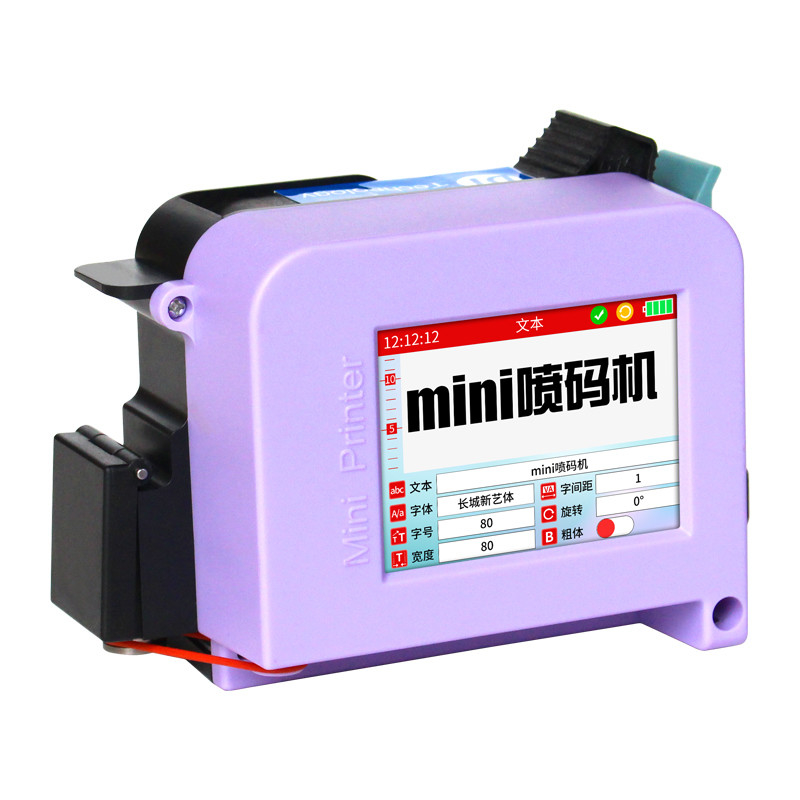 Mini Handprinter Cij Inkjet-Drucker für Kunststoffholz Papier Glasverpackung Code Druck