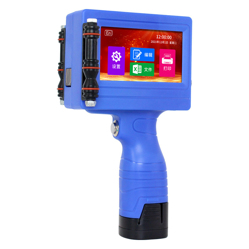 Definition Portable Verfallsdatum Druckmaschine Handheld Inkjet-Drucker mit CE 3,5 kg