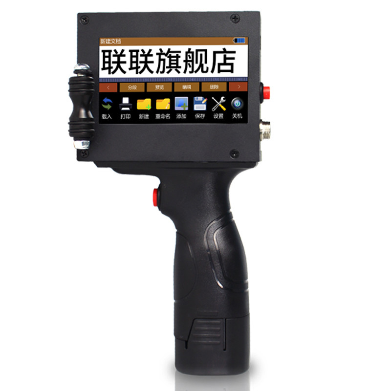 Etikettendruck LL-X4 UV Digital Handheld Portable Inkjet Drucker mit CE-Zertifizierung
