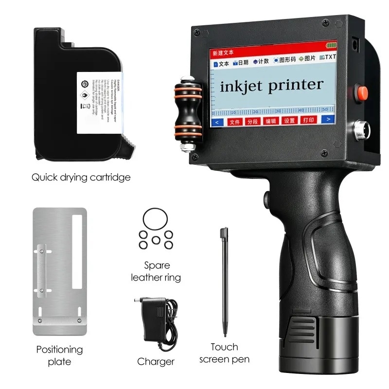 240*120*97mm Abmessungen Schnelle Trocknung Tinte Portable digitale Verfallsdatum Druckpistole Maschine
