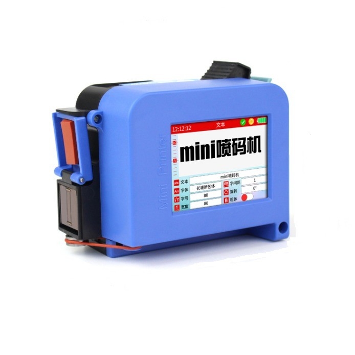 Portable Mini Intelligent Industrial Handheld Inkjet Drucker für den Holzdruck 3,5 kg
